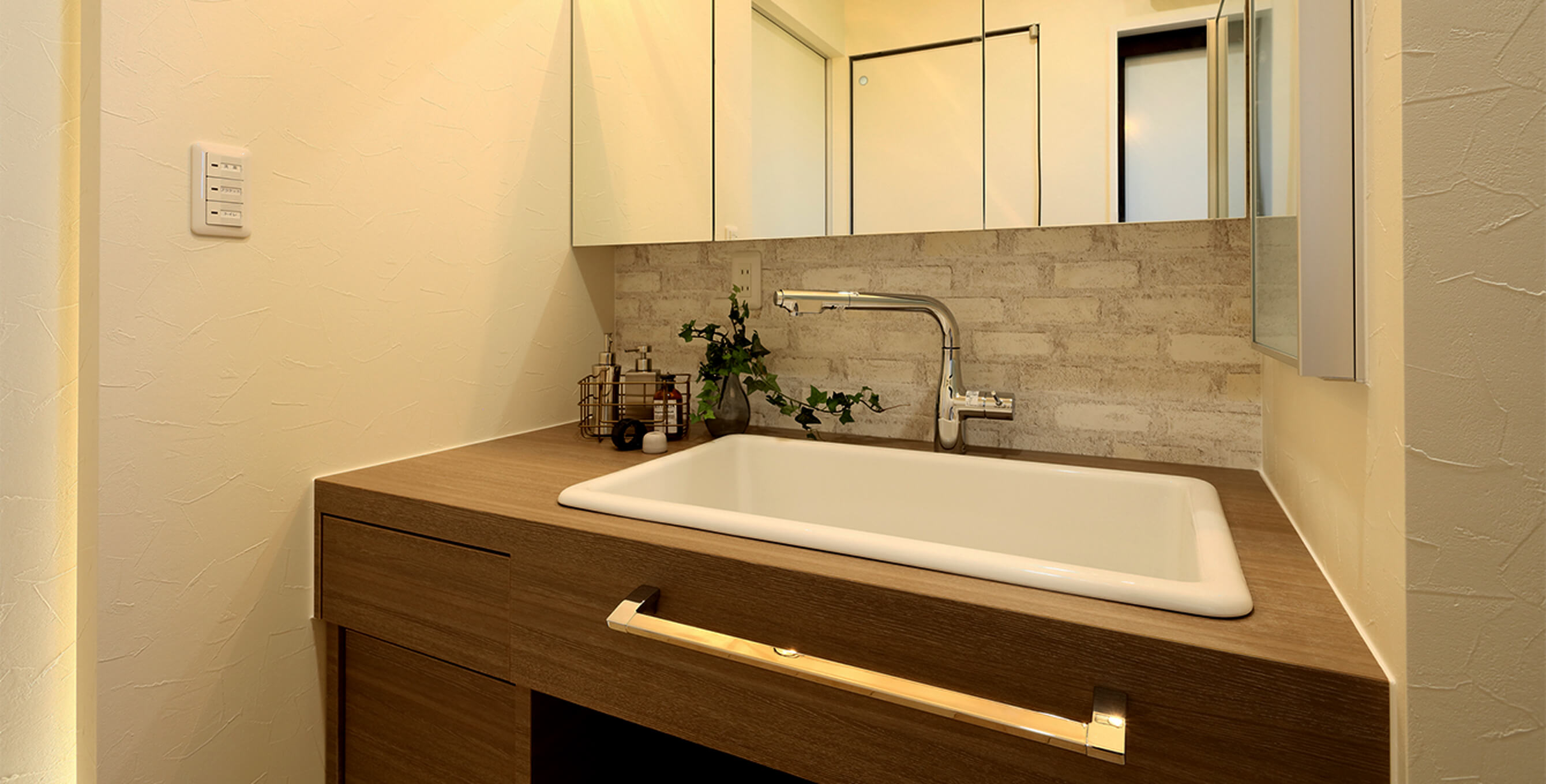 北見のまちの建具屋 緑ヶ丘木工 「住まいの空間を活かす、オーダー家具の製造」